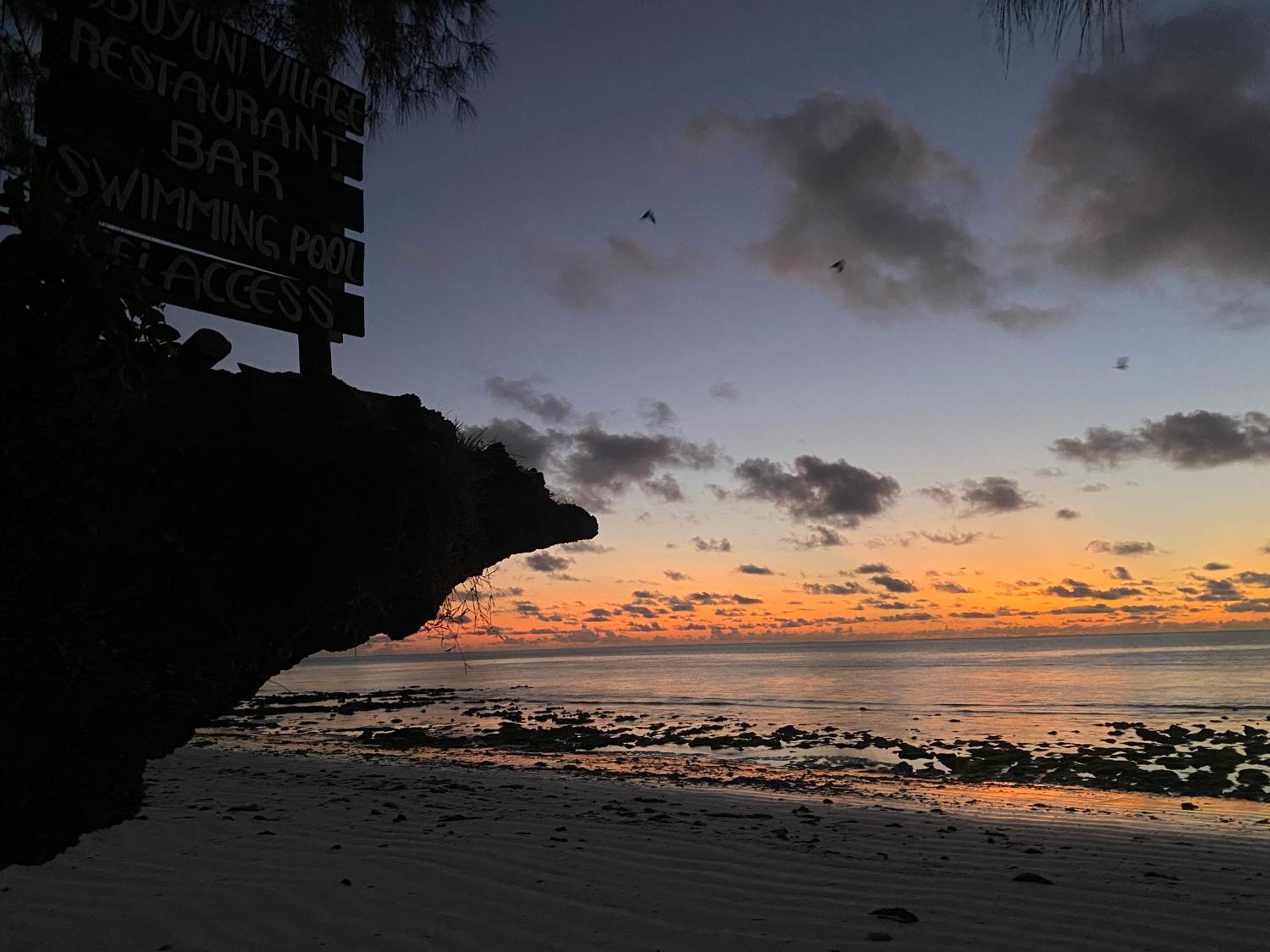 Mbuyuni Beach Village Jambiani  Εξωτερικό φωτογραφία